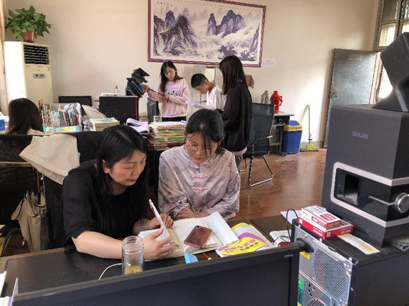 图片14.png 图片14.png