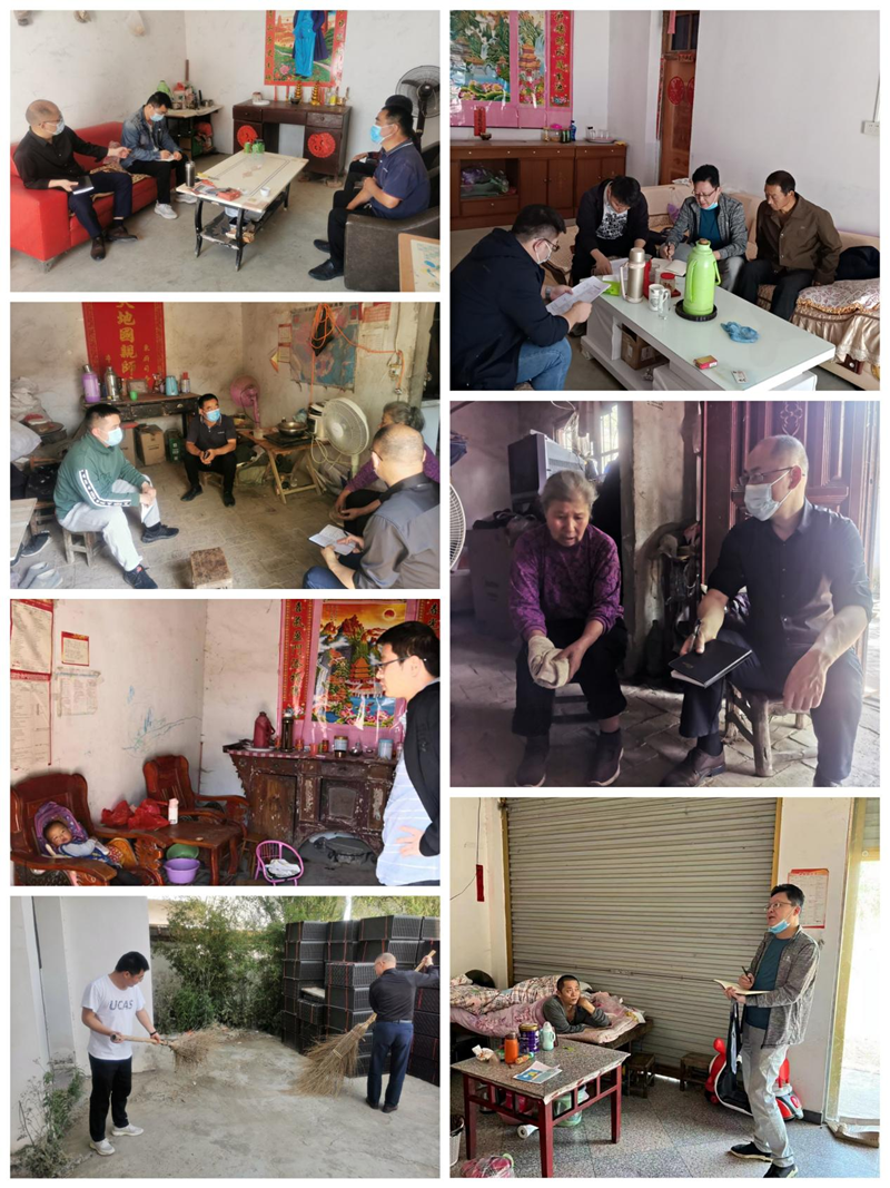 图片29.png