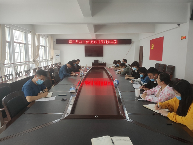 微信图片_20220519180518.jpg