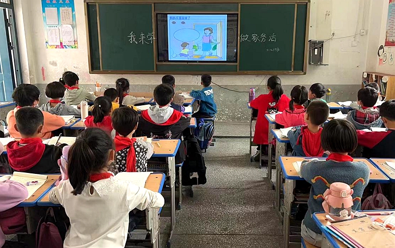 图片5.jpg