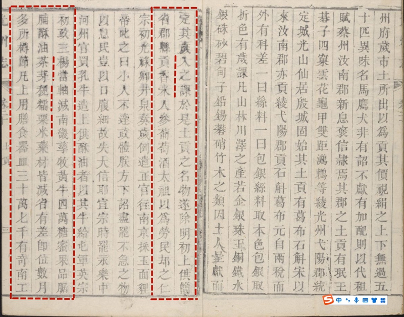 图片8.jpg
