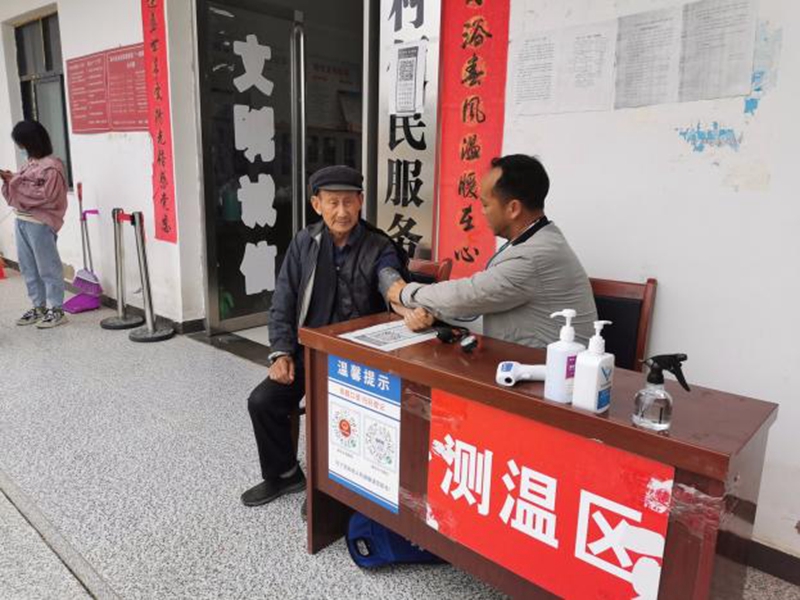 图片3.jpg