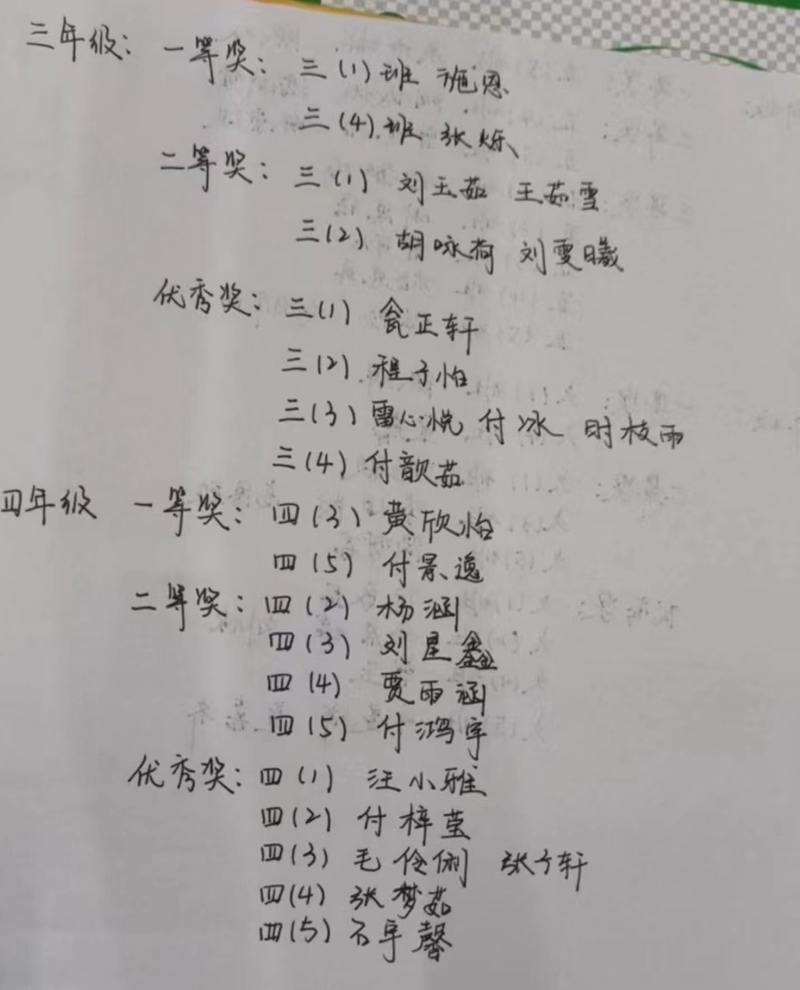 图片7.png