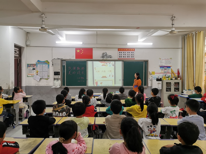 图片9.png