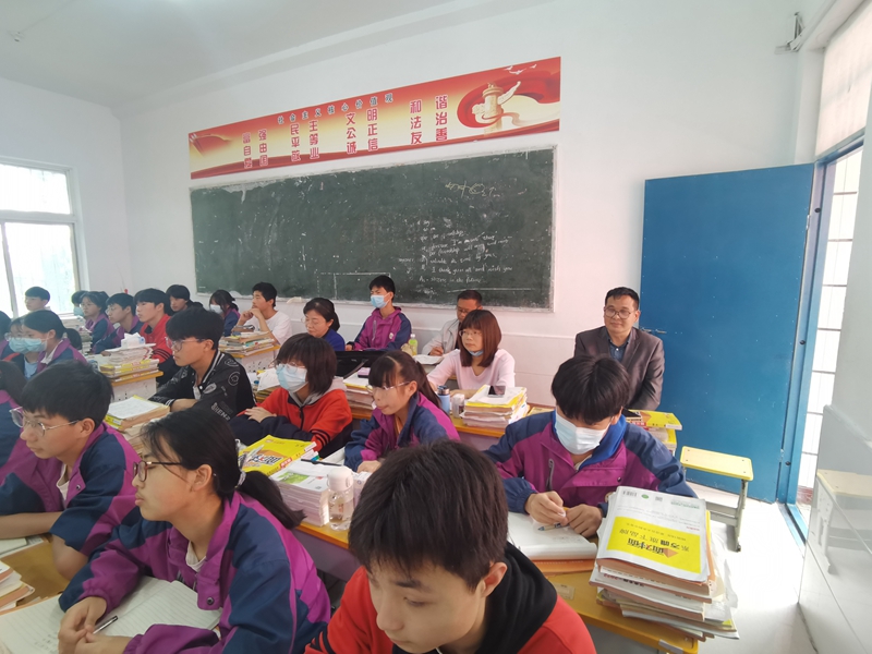 听课情况5.jpg