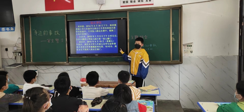 微信图片_202205201648281_编辑.jpg