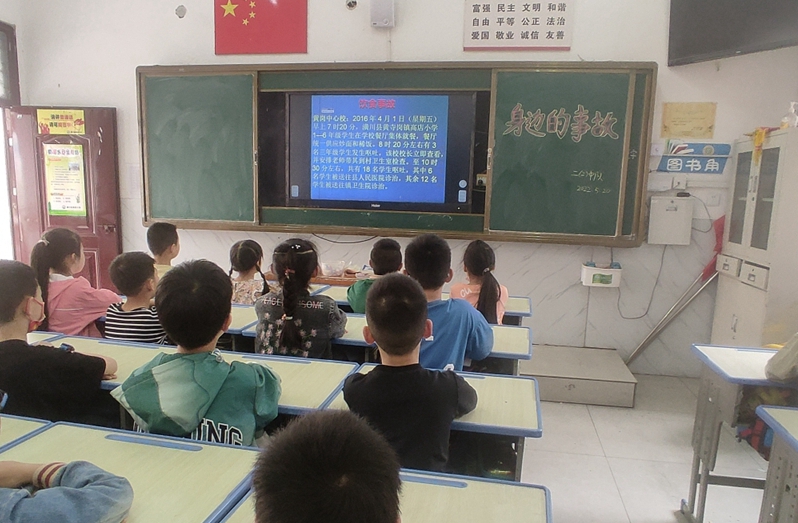 微信图片_202205201648283_编辑.jpg