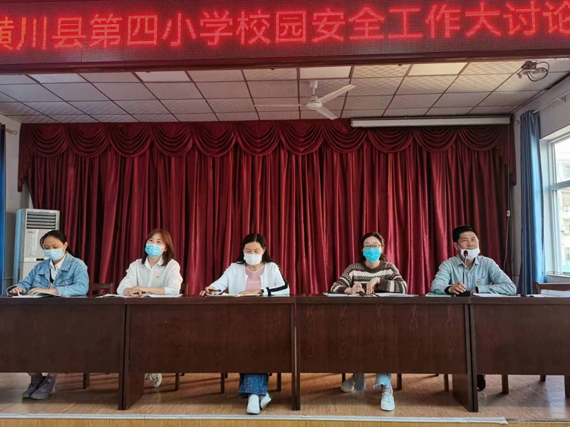 微信图片_20220518105414.jpg