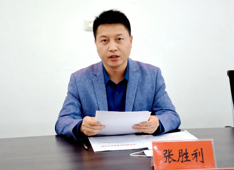 微信图片_20220523195556.jpg 微信图片_20220523195556.jpg