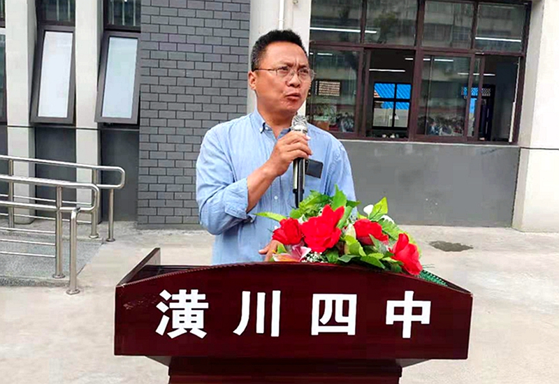 图片4.jpg 图片4.jpg