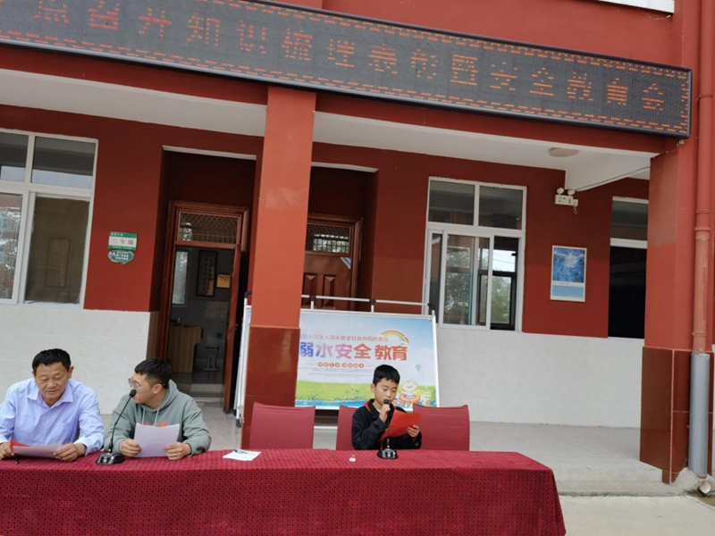 图片6.jpg
