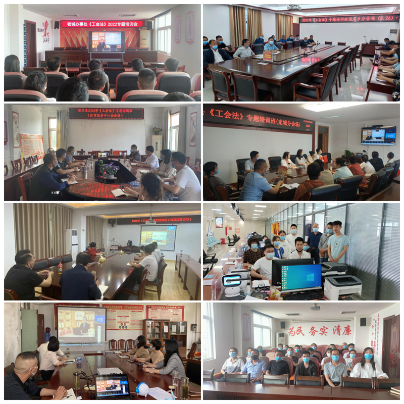 WPS图片拼图5.26.png