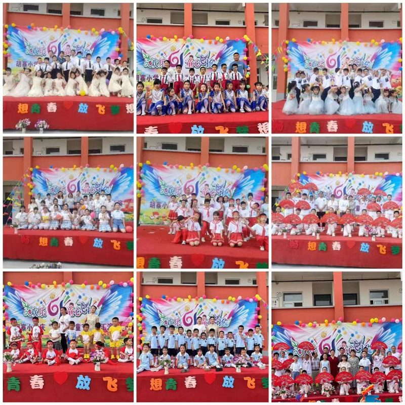 图片29.png