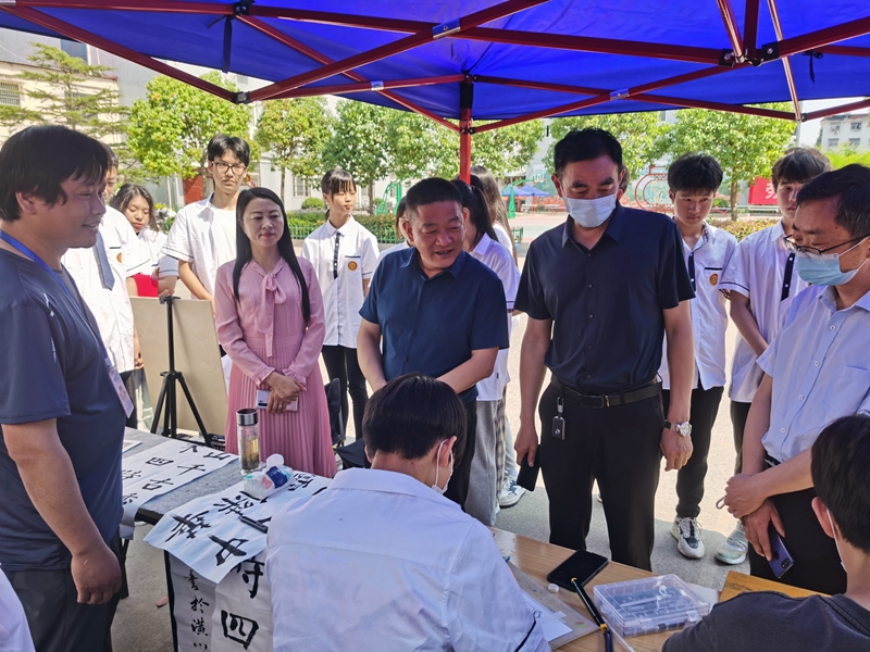 图片2.jpg