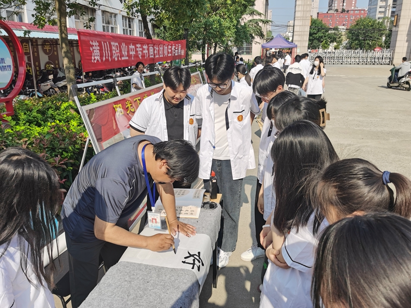 图片3.jpg