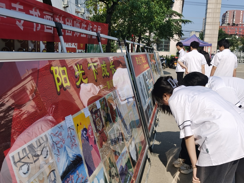 图片7.jpg
