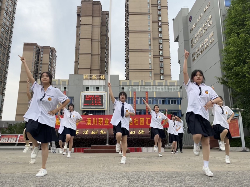 图片2.jpg