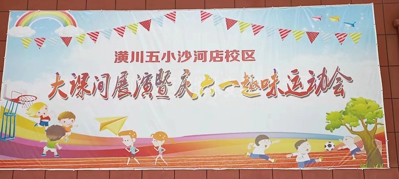 微信图片_2022052715372017.jpg