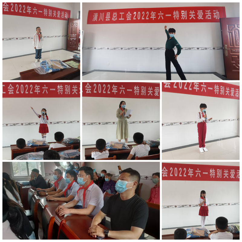 WPS图片拼图5.28.1.png