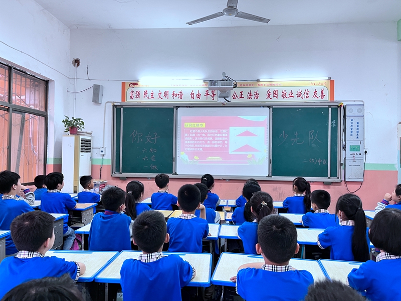 微信图片_20220525103315.jpg