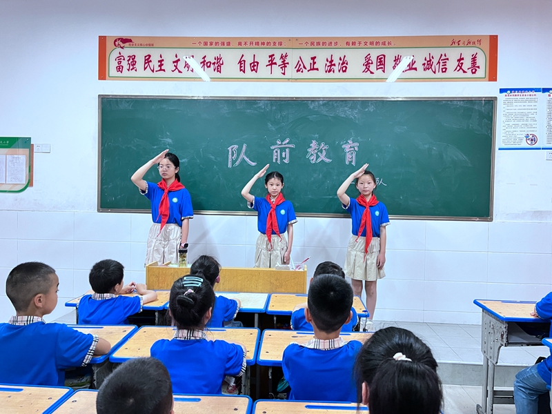 微信图片_20220525103303.jpg