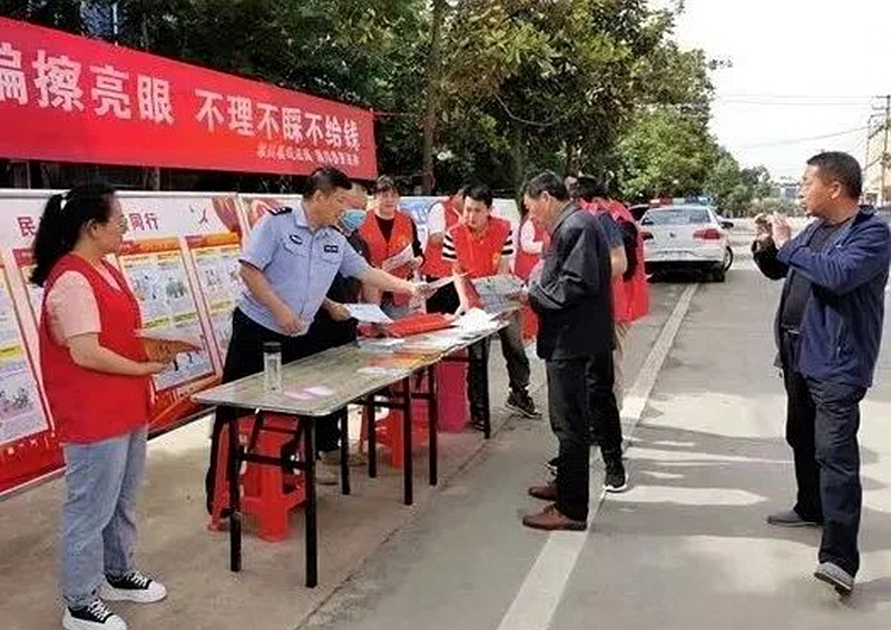 图片2.jpg