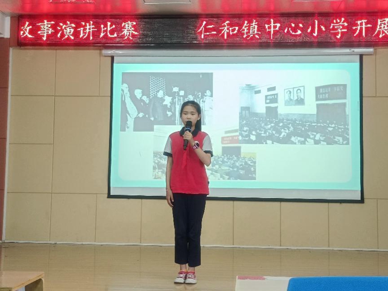 图片3.jpg