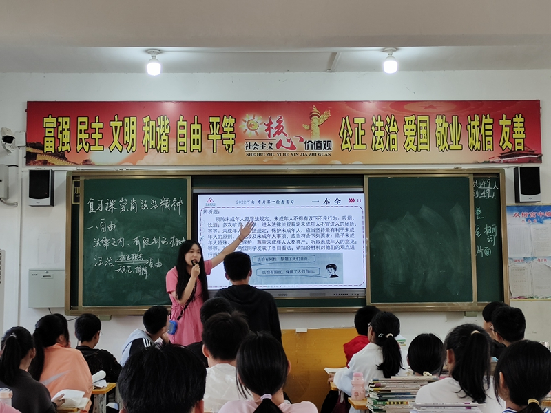 图片2.jpg