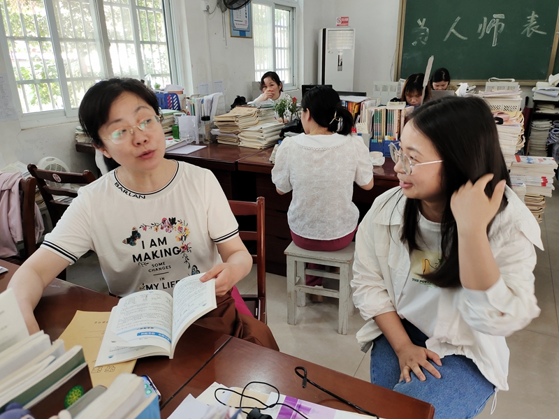 图片9.jpg