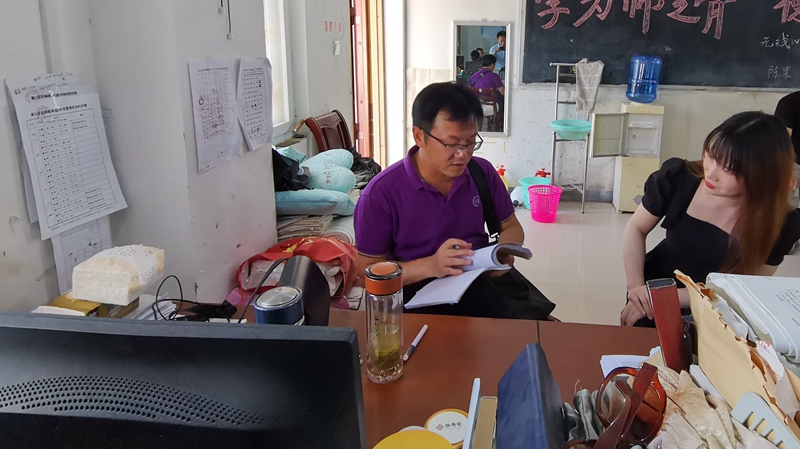 图片14.jpg