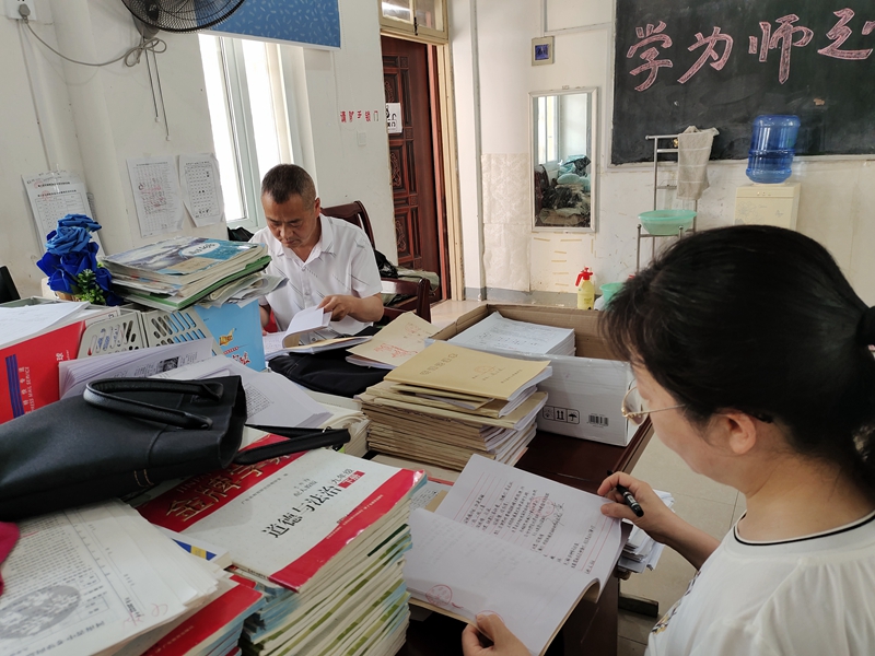 图片16.jpg