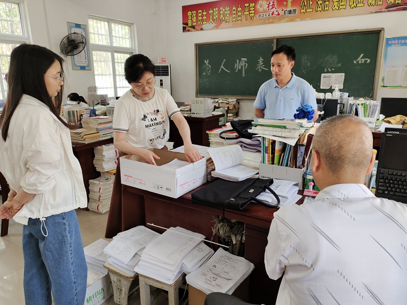 图片17.jpg