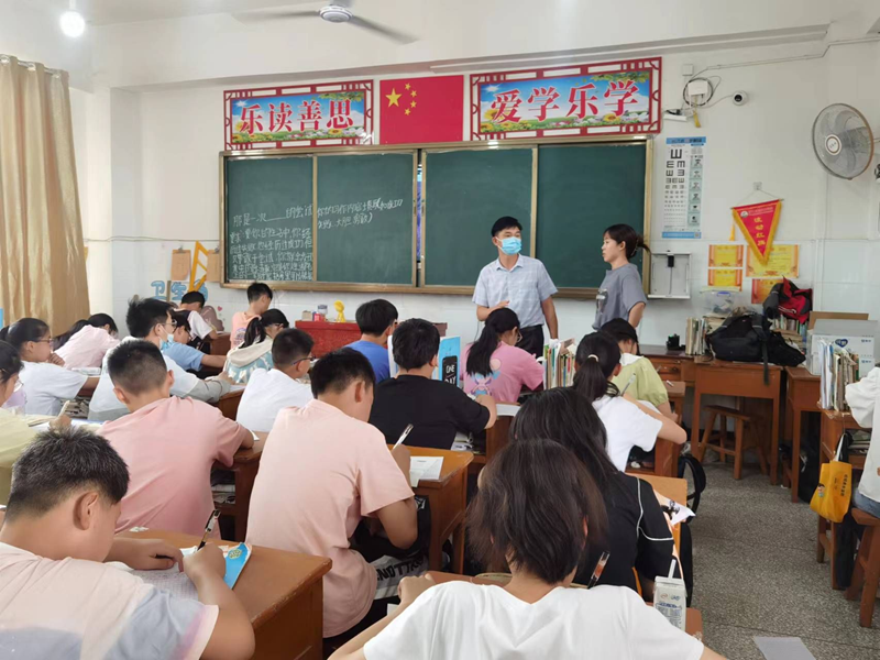 图片16.png