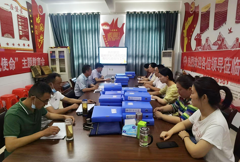 图片20.png