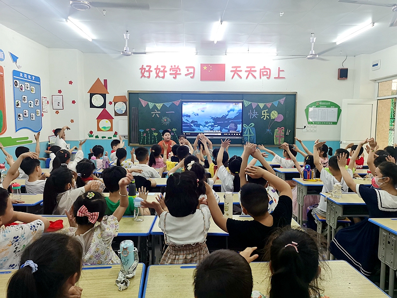 图片3.jpg