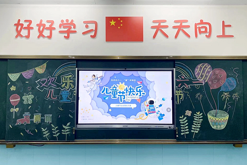 图片5.jpg