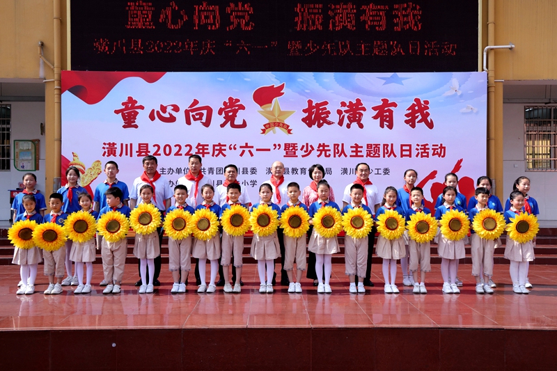 微信图片_20220602120423.jpg