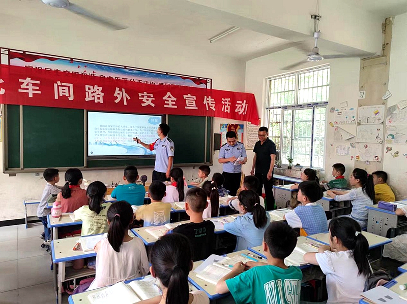 图片3.jpg