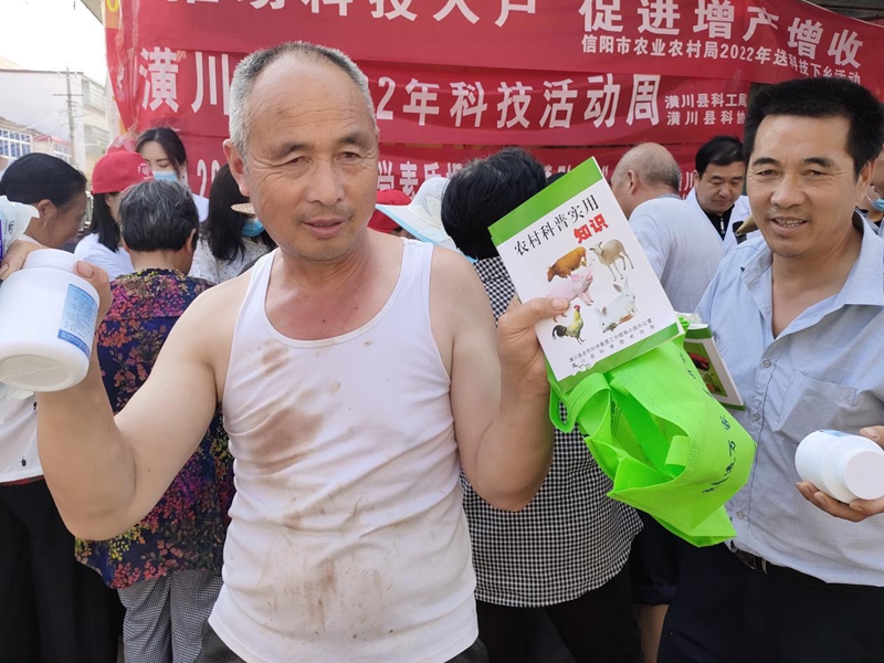图片5.jpg