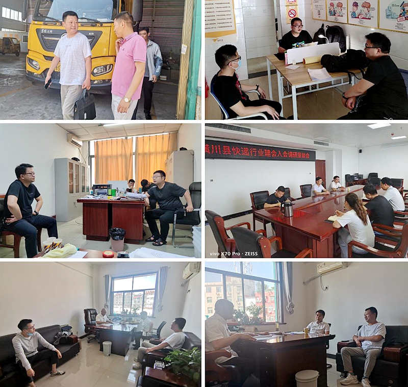 图片2.jpg 图片2.jpg