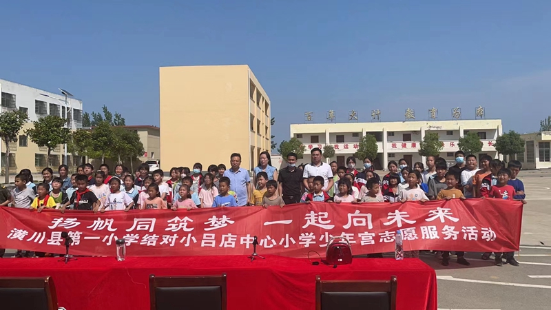 微信图片_20220603063411.jpg