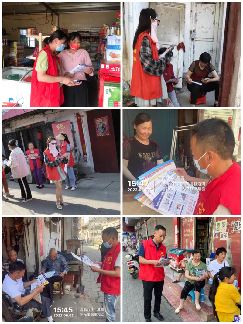 图片4.jpg
