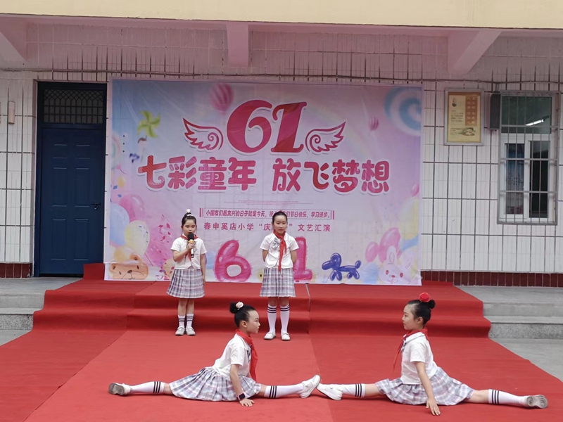 图片4.jpg