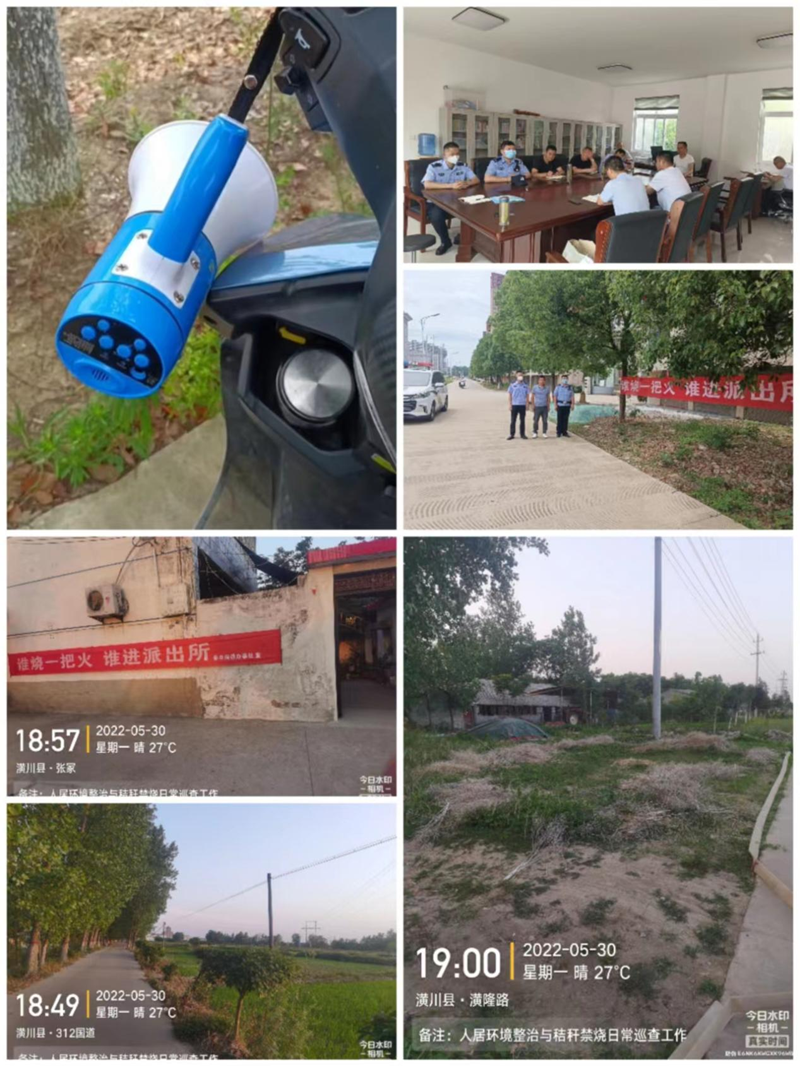 图片17.png