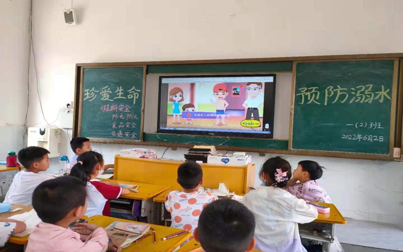 图片3.jpg 图片3.jpg