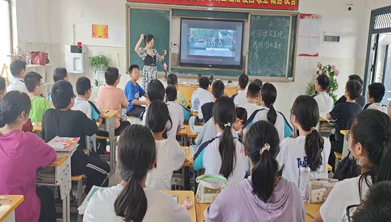 图片4.jpg 图片4.jpg