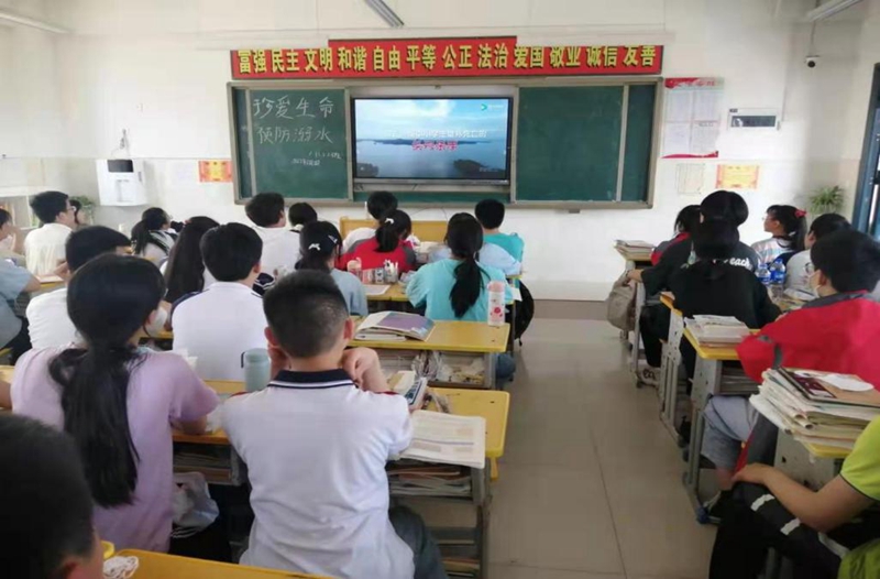 图片5.jpg 图片5.jpg