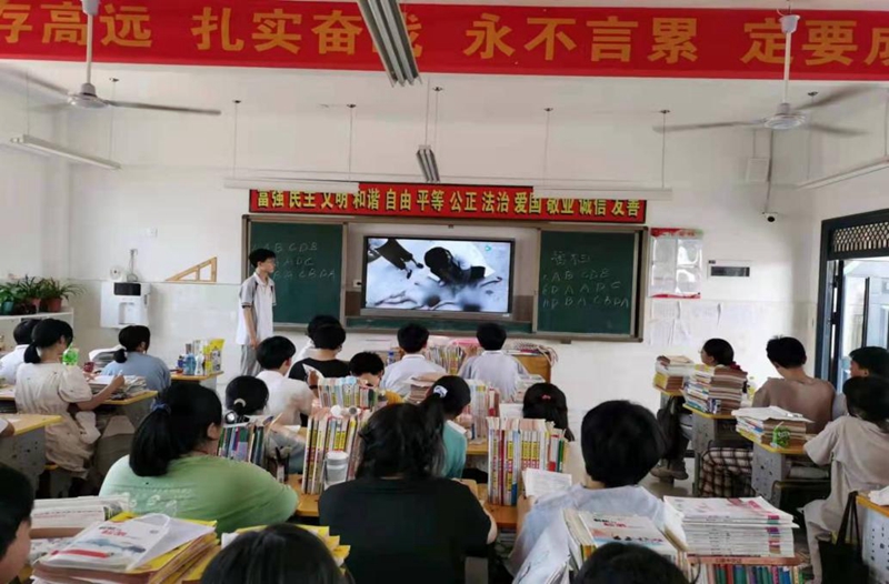 图片6.jpg 图片6.jpg