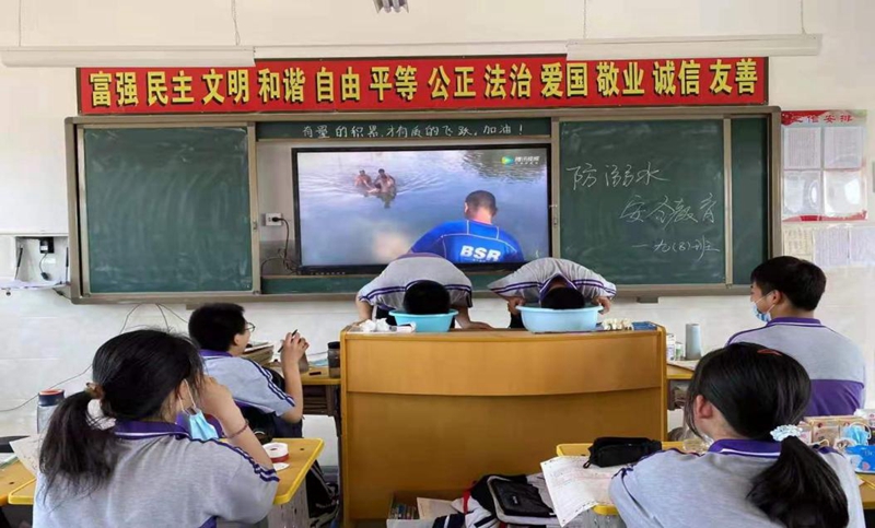 图片7.jpg 图片7.jpg