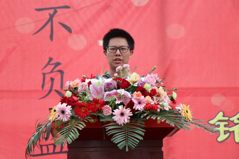 图片23.png